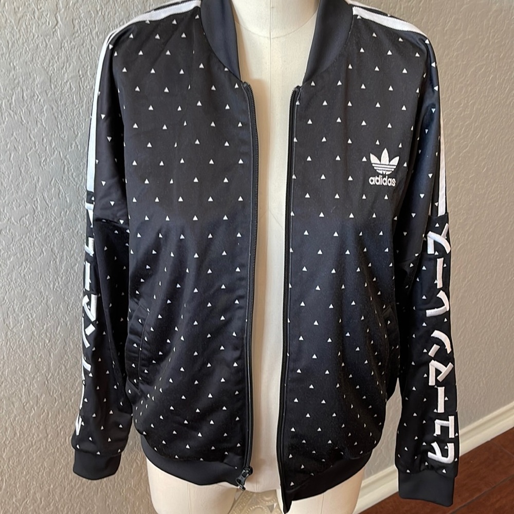 Adidas Jacket